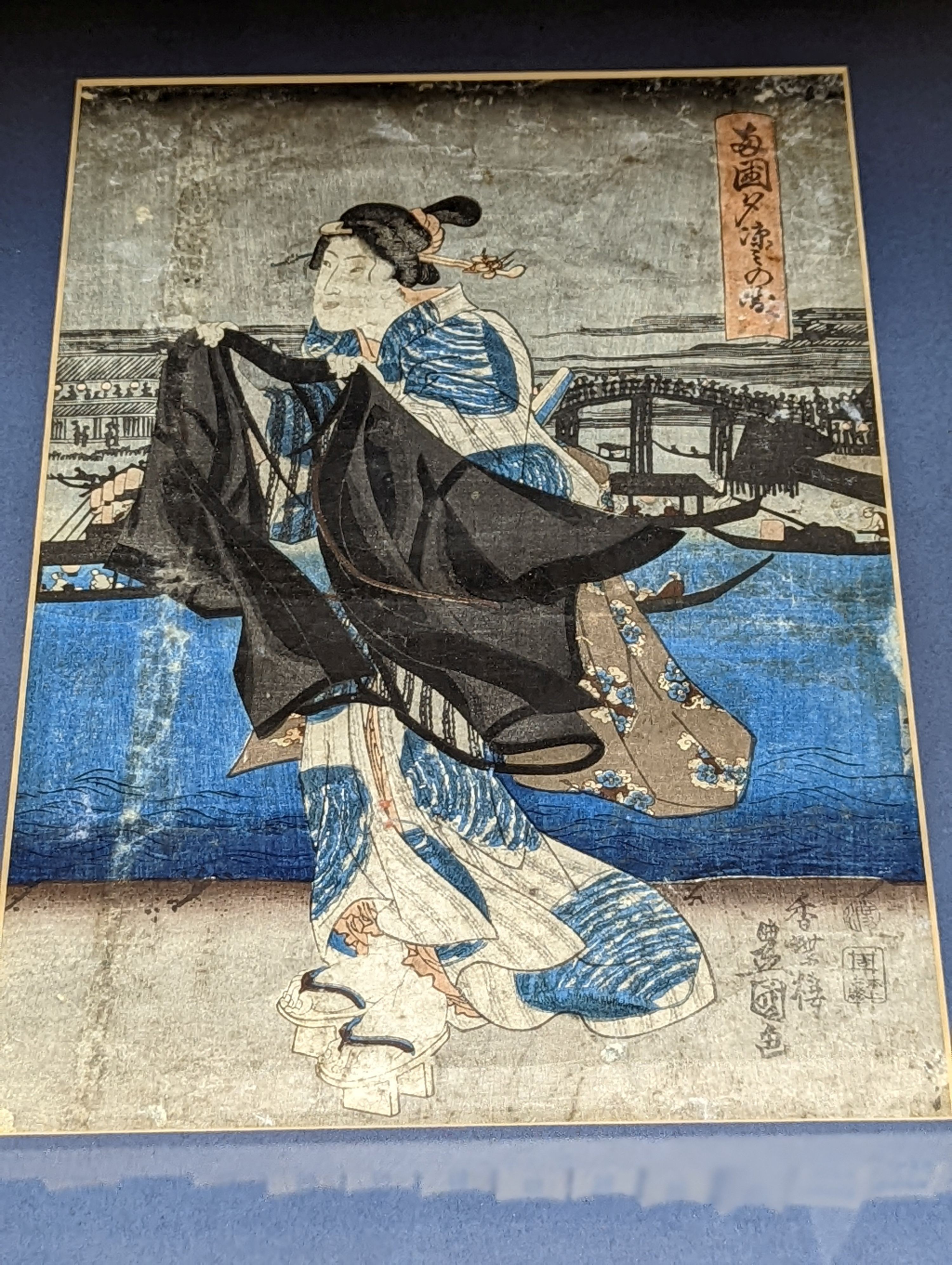 Toyokuni III (1786-1864), wood cut print, 'Prince Genji and his pages', 34 x 18cm, a study of a samurai by Kunisada, 35 x 24cm and four other Japanese woodblock prints